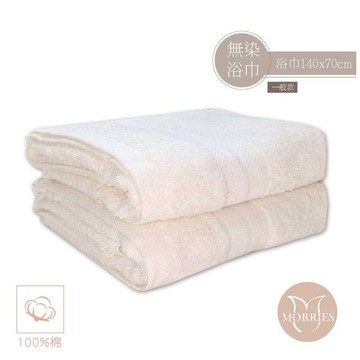 【MORRIES】莫利仕】台灣MIT純棉天然無染浴巾M7322