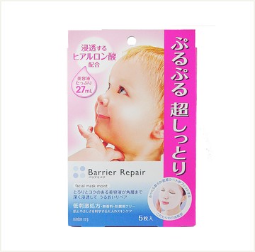 潼漾小舖 barrier repair 滲透型玻尿酸面膜 5入
