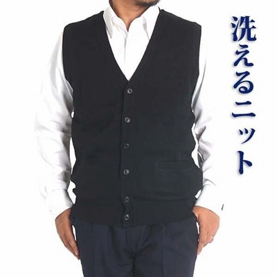 シニアファッション メンズ ベスト 前開き ニットベスト セーター 秋 春 夏 紳士 シニア 服 50代 60代 70代 80代 おしゃれ 紳士服 洗える 送料無料 771 通販 Lineポイント最大get Lineショッピング