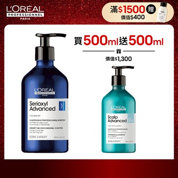 巴黎萊雅PRO 絲漾博 平衡健髮露 500ml | 官方旗艦店