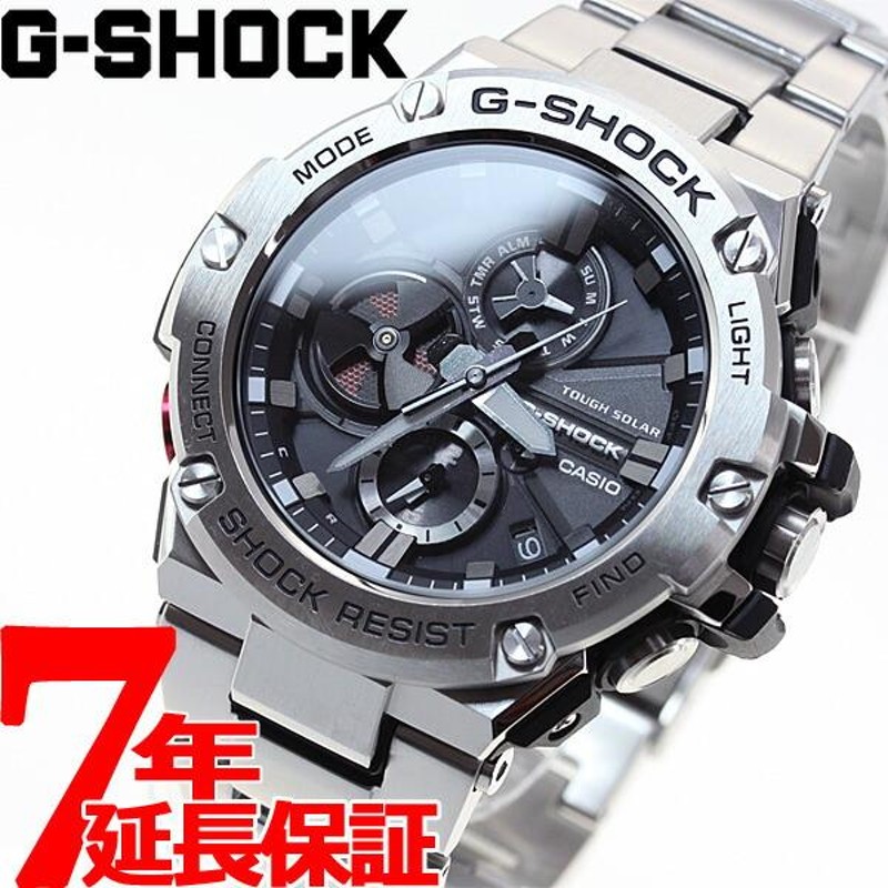 Gショック Gスチール G-SHOCK G-STEEL ソーラー 腕時計 メンズ GST