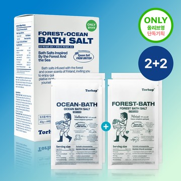 Torhop Bath Salt 40g 4ea Set (Ocean 2ea+Forest 2ea)