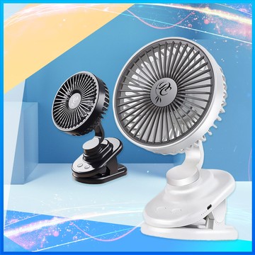 qidina低噪自動擺頭多檔調節充電夾扇小風扇-a / 電扇 隨身風扇 車用風扇 推車風扇電風扇