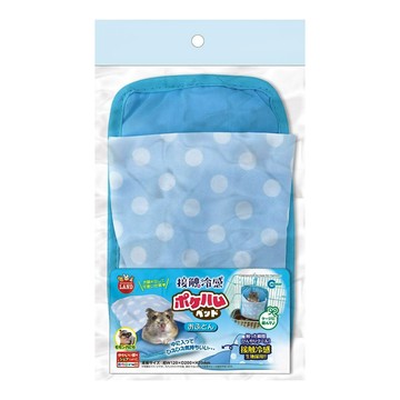 MARUKAN MK小動物涼感吊床 藍色圓點  藍色  1入