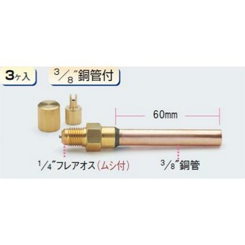 卓越 梶原鏝製作所 ヒシカ重次作 本焼 SHINARI土間型 2本首 0.4mm 厚