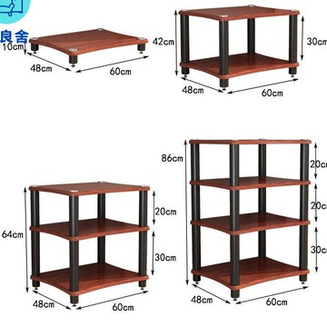 免運 公司貨 功放機架 置物架 音響架 收納架 升級新款功放機架HIFI發燒設備機櫃音響CD架避震腳釘款音箱架多層工廠現貨直銷 售後保障 全館八折 年底鉅惠 可開發票 5zpwq