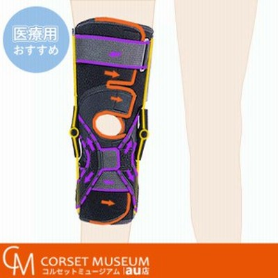 ♥お値下げ♥POゲルテックス ACL だるい 膝サポーター 前十字靭帯損傷用