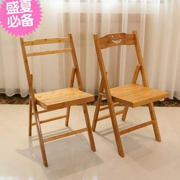 楠竹實木折疊凳子戶外便攜式小椅子釣魚馬扎家用兒童凳休閑靠背椅