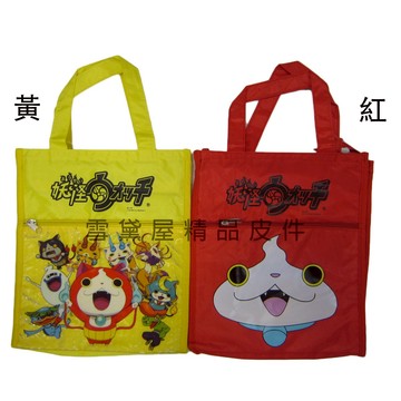 限時 滿3千賺10%點數↘ | ~雪黛屋~妖怪手錶 手提中型容量可放A4紙才藝袋簡易袋正版授權公司貨防水尼龍布材質兒童上學餐袋簡易提袋KYW2653