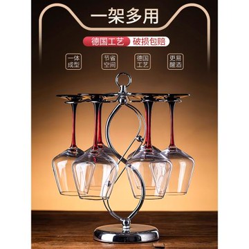 勃艮第紅酒杯醒酒器套裝家用輕奢葡萄酒高檔大號紅領結高腳杯酒具