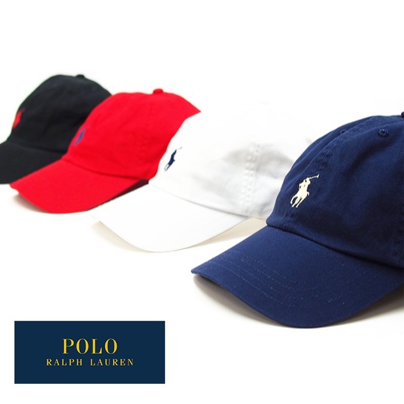 POLO RALPH LAUREN ポロ ラルフローレン ロゴキャップ レディース キッズ ジュニア 全4色 帽子 ロゴ 刺繍 ベースボールキャップ  323 552489 通販 LINEポイント最大0.5%GET | LINEショッピング