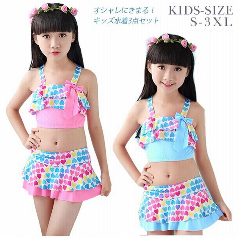 スクール水着 女の子 インナーパンツ付き 子供スクール水着 女の子 子供 女子 女児 ショートパンツ キッズ ジュニア 幼稚園 小学生 中学生 かわいい フリル ス 通販 Lineポイント最大get Lineショッピング