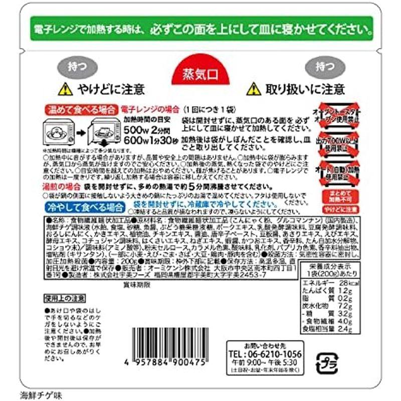 オーミケンシ 糖質0g ぷるんちゃん麺 海鮮チゲ味 200g×12袋入