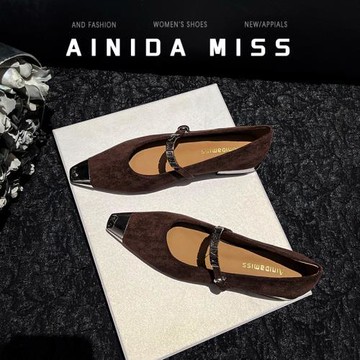 法式復古小香風瑪麗珍單鞋女春秋女士氣質配裙子溫柔黑色平底鞋子