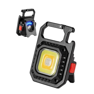 5130迷你強磁扣子燈 sin0083 工作燈 cob燈 應急燈 警示燈 鑰匙扣