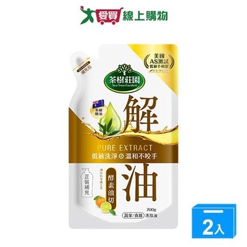 茶樹雙效蔬果食器洗滌液-酵素油切700g【兩入組】【愛買】
