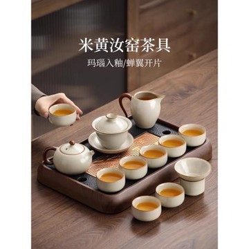 汝窯茶具套裝2025新款家用喝茶輕奢高檔大氣茶壺功夫茶杯泡茶專用