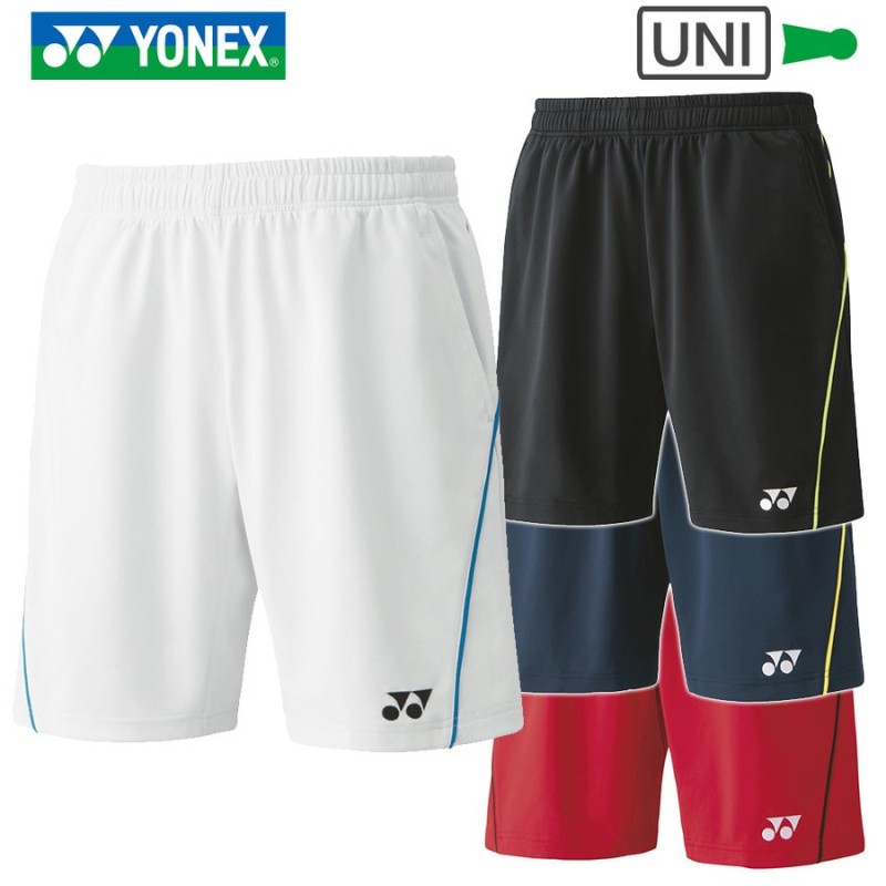 yonex ヨネックス ニットハーフパンツ ユニセックス バドミントン テニス ソフトテニス 対応 2022SS 通販 LINEポイント最大GET |  LINEショッピング