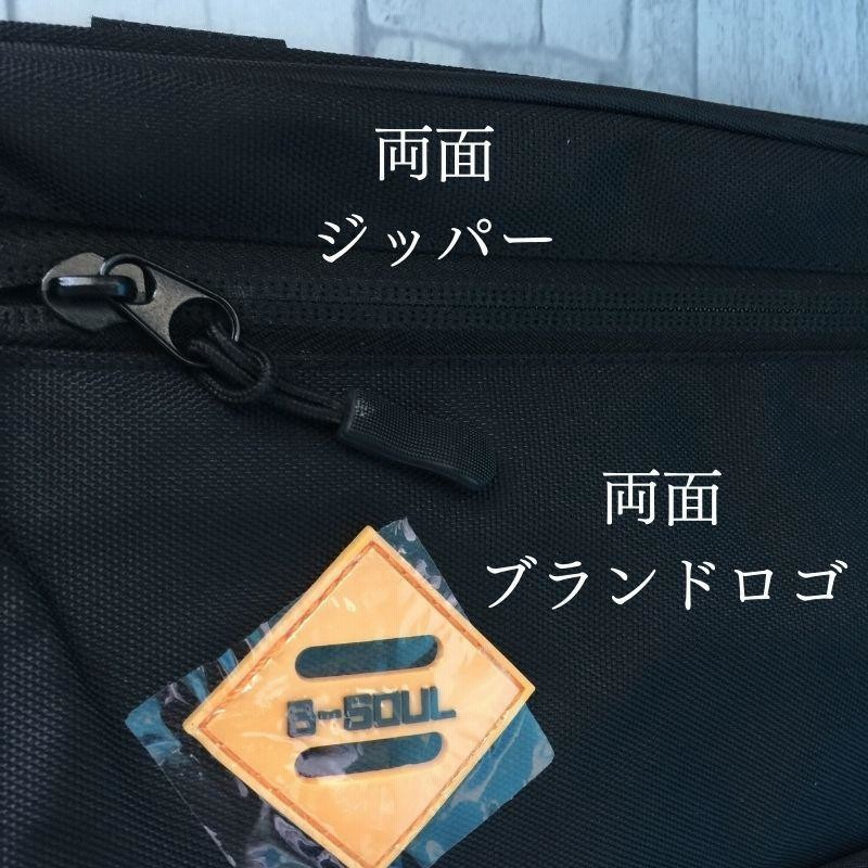 LLフレームバッグ 自転車 超大容量 ブラック トップチューブバッグ サイクリング ロードバイク クロスバイク B-SOUL 簡単取付 小物入れ 通販 LINEポイント最大0.5%GET LINEショッピング (送料無料) 自転車 トップチューブバッグ ロング 大容量 フレームバッグ ロードバイク クロスバイク スタイリッシュ b-soul ブラック