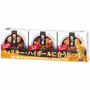 お歳暮 ギフト 缶つま ギフトウイスキー＆ハイボール  (3種×各1個入）缶詰め 詰め合わせ ◆送