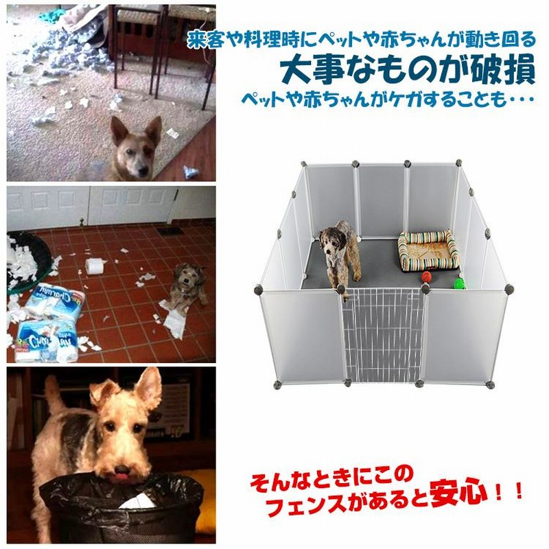 ペットゲート ゲート ベビーゲート 猫 脱走防止柵 ドア付き 犬 ペットゲート ゲート ベビーゲート 猫 脱走防止柵 ドア付き 犬