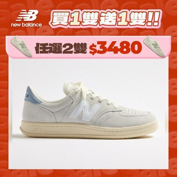 【New Balance】 NB 復古鞋_中性_白灰色_CT500AG-D楦 T500 500