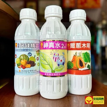 【興農牌】神真水2號+低氮鈣鎂精靈+爾蔥木明葉噴組合 抗病+微量元素+葉片肥厚 (果樹 釋迦 茄科 蔬菜 玫瑰花卉推薦)