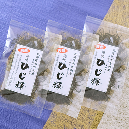 北海道産 天然ひじき30ｇ×3袋