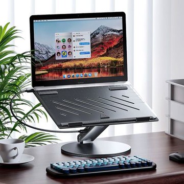 Shuai B4 PRO 360 度可旋轉筆電鋁合金支架帶擴充基座 - 灰色