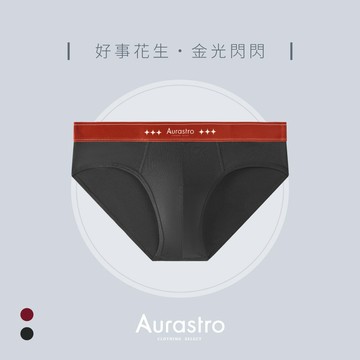 【Aurastro】男三角褲 內褲 男生內褲 三角褲 新年內褲 紅內褲 開運內褲 大尺碼內褲 棉質內褲 A1846-1