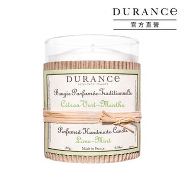 DURANCE朵昂思 青檸薄荷手工精油蠟燭180g-公司貨