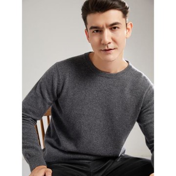 秋冬男士羊絨衫圓領套頭針織100純山羊絨保暖毛衣寬松內搭打底衫