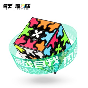 奇藝魔方格齒輪三階異形透明魔方金字塔三角形初學者兒童比賽專用