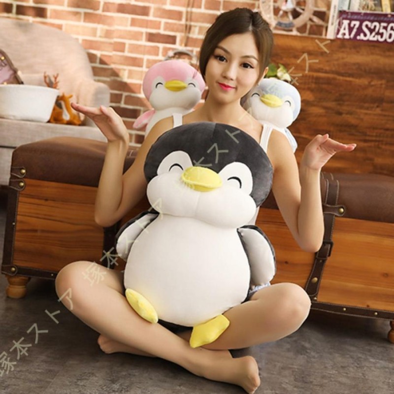 ぬいぐるみ ペンギン 特大 抱き枕 グレー縫い包み 55cm プレゼント ...