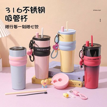 跨境不銹鋼保溫杯咖啡隨行杯子車載吸管水杯保溫杯男女大容量批發 鑫弘-數碼配件