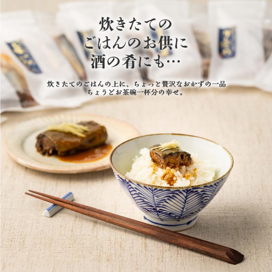 国産100% ギフト 海鮮ごはんのお供セット 3種類(白さば、あじと昆布の旨煮、七味いわし)