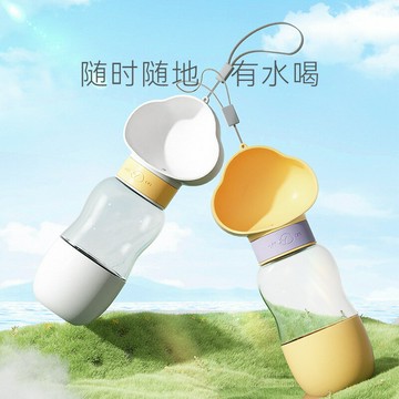 【優選百貨】狗狗外出水杯狗水壺便攜式隨行杯遛狗水瓶寵物飲水喂水喝水器用品