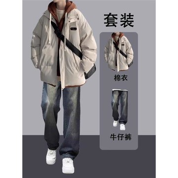 復古日系外套加厚棉服男套裝冬季2025新款假兩件棉衣男裝一套搭配