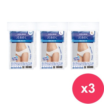 【清秀佳人】女性中腰三角免洗內褲-點點款抗菌 (5件)*3組
