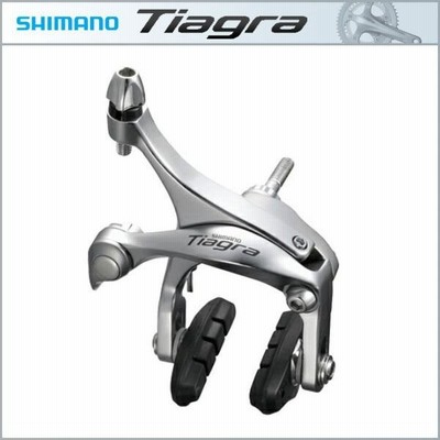 シマノ ティアグラ Shimano Tiagra Br 4600 ブレーキキャリパー リア 自転車のトライ急便 通販 Lineポイント最大get Lineショッピング