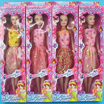 單入芭比娃娃 芭比娃娃玩具(盒裝)/一個入(促40)~CF95967【APP滿額下單10%點數(單一帳號最高5000點)】1/31止