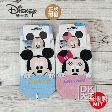 米奇米妮 止滑嬰兒襪 12~14cm 迪士尼 米老鼠 童襪 襪子 直板襪【DK大王】