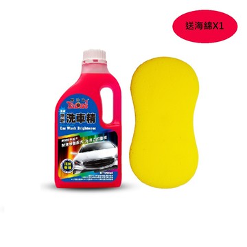 【黑珍珠】增豔濃縮洗車精1200ML送洗車海綿(黑珍珠 洗車 打蠟)
