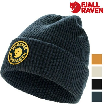 Fjallraven 北極狐 Bergtagen Forever Wool 羊毛帽 13100187