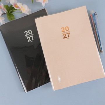 Chuyu 2027年A5/25K十字週誌/週計劃/日誌手帳手札/行事曆