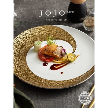 JOJO'S L. PD.xian.陶瓷盤子菜盤家用高級輕奢餐具牛排盤 | 鄉賢