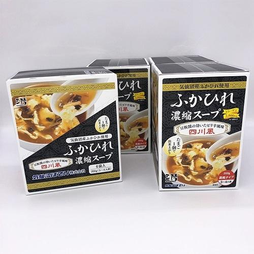 送料無料　高級食材気仙沼産ふかひれスープ（四川)24個セット