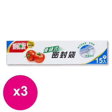 楓康骨鏈式夾鏈密封袋 大*3組（買一送一）_廠商直送