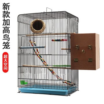 鸚鵡籠 鸚鵡窩 鳥籠 鵡林鸚鵡鳥籠虎皮玄鳳牡丹珍珠鳥豪華加高別墅大號金屬繁殖鳥籠子『xy12651』