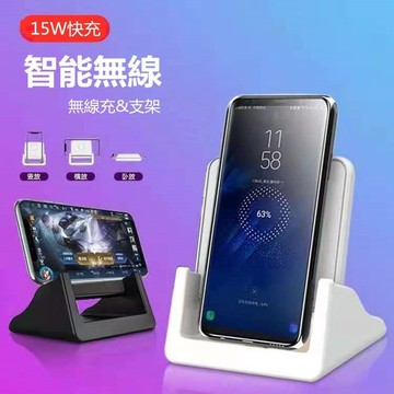 🌟現貨 免運下殺🎉立式支架 手機支架 懶人支架 手機架 橫豎皆可 JH優質品